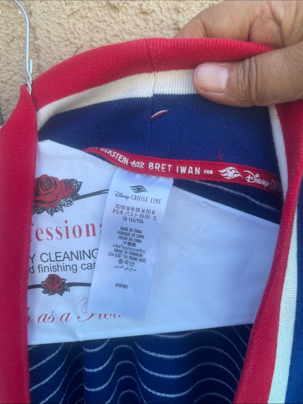 Disney Cruise Kine Navy Striped Open Cardigan Minnie Mouse Red & White Trim - Picture 6 of 8